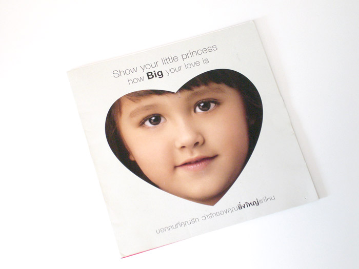 toyota mailer